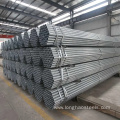 Brand 2 Inch Galvanized Pipe 2.5 inch